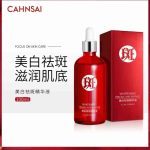 سرم روشن کننده و ضدلک کانسای CAHNSAI