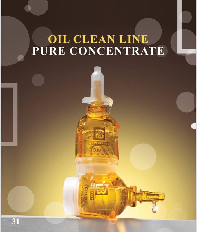 ویال کنترل چربی و ضد جوش کلین بیوتی