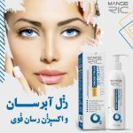 ژل آبرسان و اکسیژن رسان قوی مانسریک