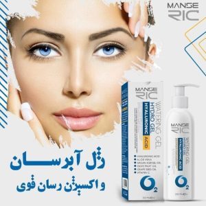 ژل آبرسان و اکسیژن رسان قوی مانسریک