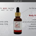 اسید BODY PEEL سلاوی