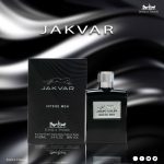 عطر ادکلن جگوار اینتنس من بلک-Jaguar Black