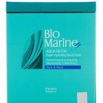 ماسک آبرسان صورت بایومارین 15 میل