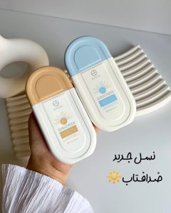 کرم ضد آفتاب استلین 100 میل