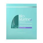 ماسک سفت کننده پوست صورت و گردن بایومارین 15 میل