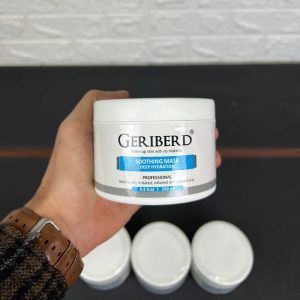 سوتینگ ماسک گریبرد 250 میل